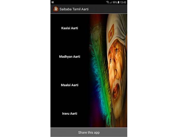 SaiBaba Aarti for Android - Download the APK from habererciyes